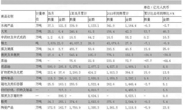 1_副本.jpg
