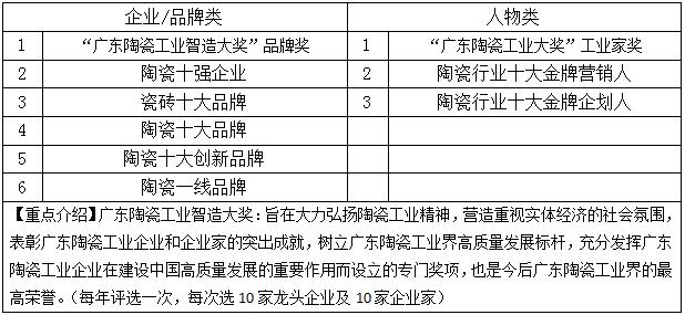 QQ截图20200106141424.jpg