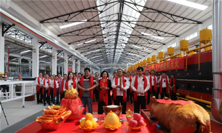 微信图片_20200115090052.png
