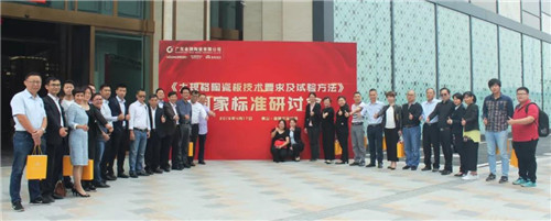 微信图片_20200117105848_副本.jpg
