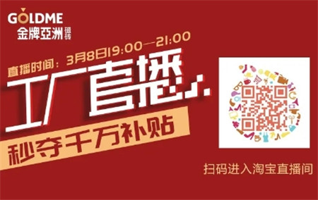 微信图片_20200304112954_副本.jpg