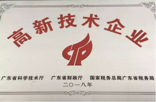 创新，势在必行1624.png