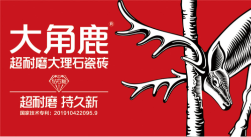 创新，势在必行987.png