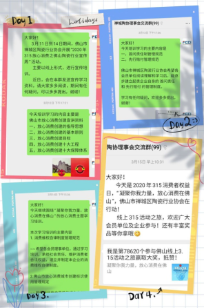 拼图 小.png