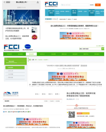 拼图05 小图.png