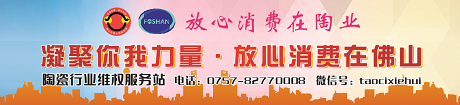 主题活动LOGO 小图.png