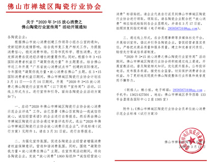 拼图07 小图 22.jpg