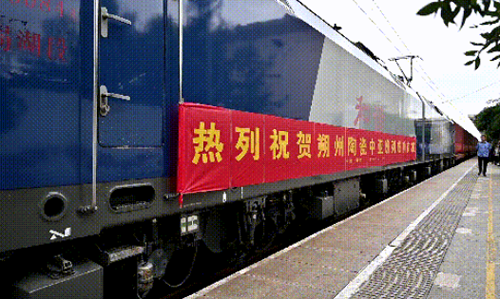 c 0701 2.png