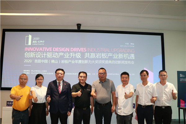 微信图片_20200829160343.jpg