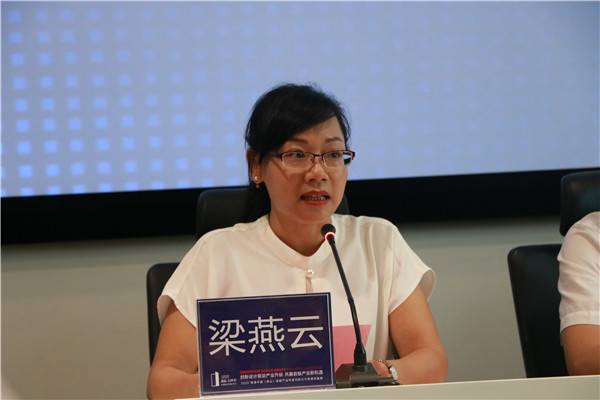 微信图片_20200829170336.jpg