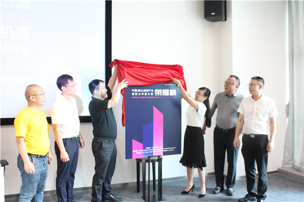 微信图片_20200829170534.jpg