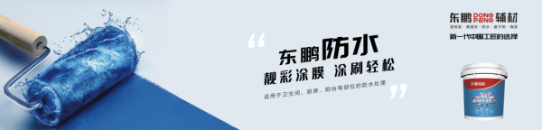 微信图片_20210519100419.png