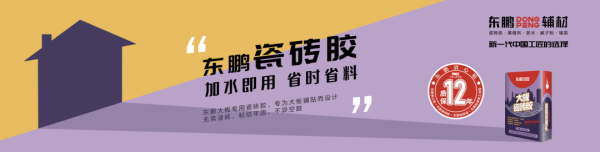 微信图片_20210519100422.png