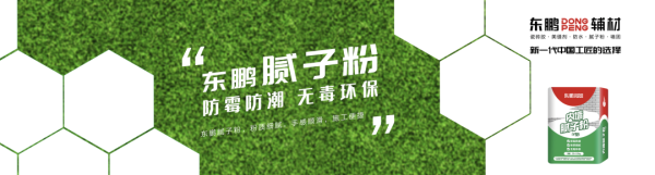 微信图片_20210519100431.png