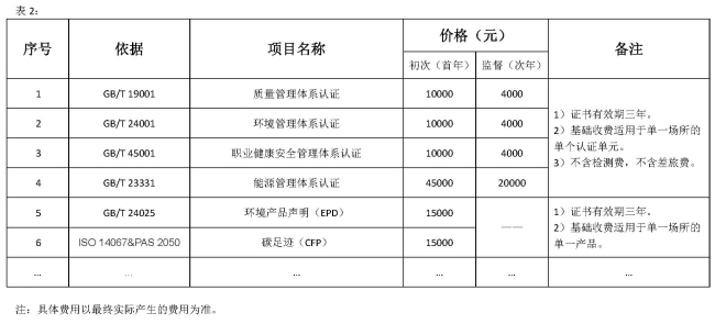 图片12.jpg