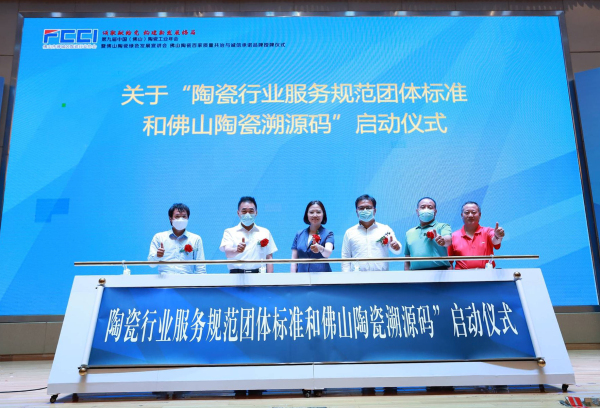 微信图片_20210830103023.jpg