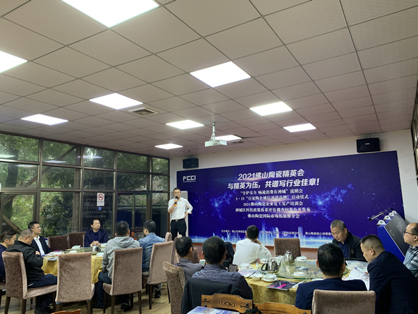 说明会 2.jpg