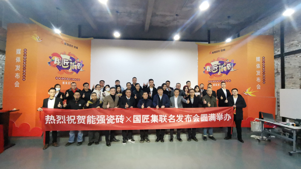 大合照.jpg