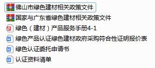 QQ截图20220401141802.jpg