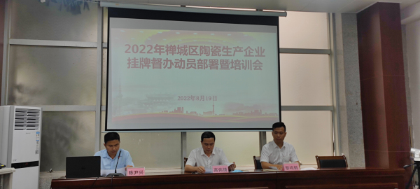 微信图片_20220820090117.jpg