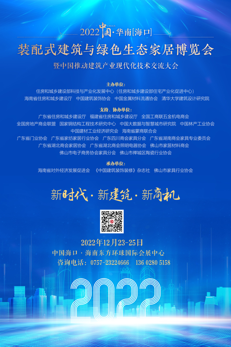 微信图片_20221101084200.jpg