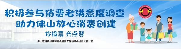 2022.11 調查 小圖.png