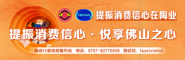 1681808220437547.png 2023 协会主图 600.png