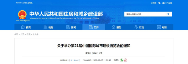 1683267505758919.jpg 1.jpg