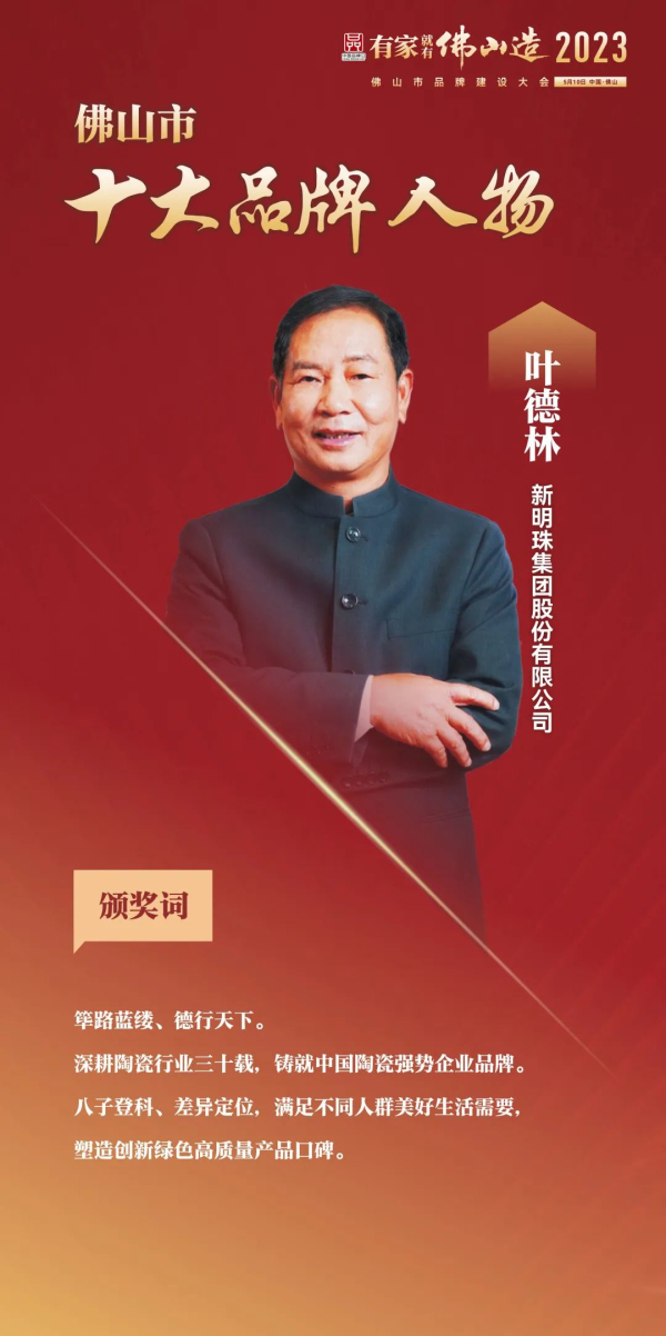 1683769553873697.jpg 1.jpg