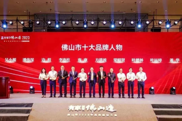 1683769559303677.jpg 2.jpg