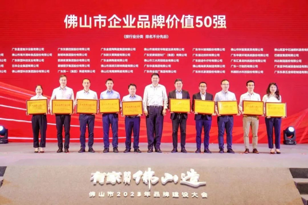 1683769566828508.jpg 3.jpg