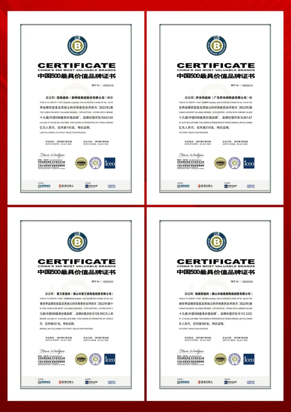 1683769582447615.jpg 5.jpg