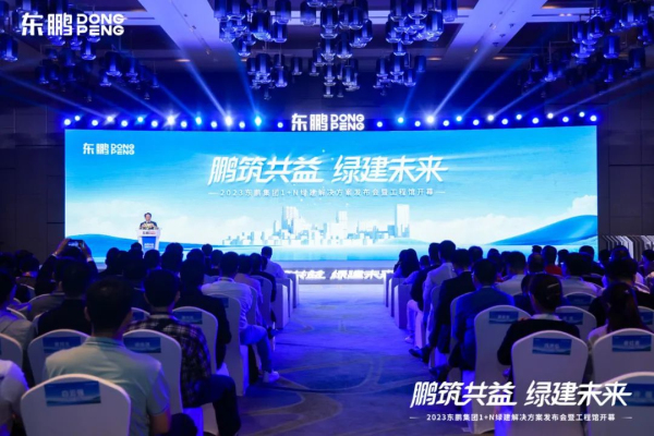 1683775879827947.jpg 1.jpg