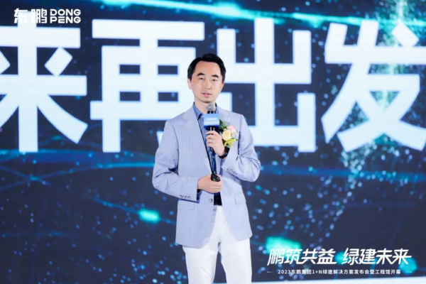 1683775906724735.jpg 4.jpg