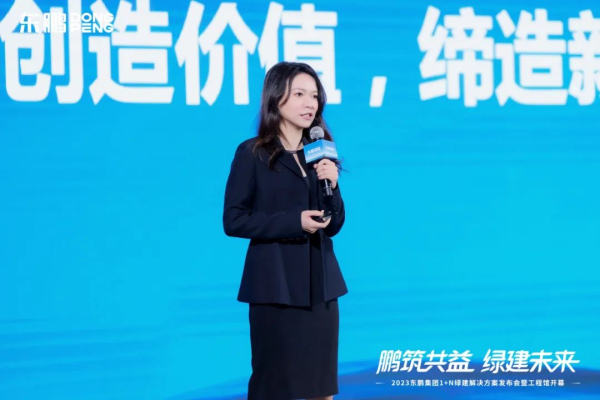 1683775942819977.jpg 6.jpg