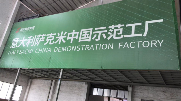 1683790534703169.jpg 2.jpg