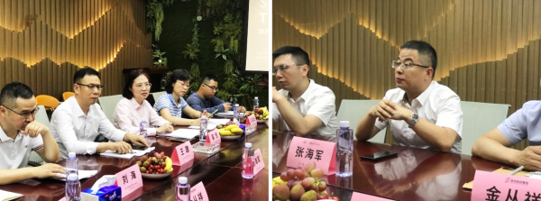 1683790556224931.jpg 4.jpg