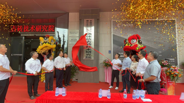 1703833642341925.jpg 7古加特.jpg