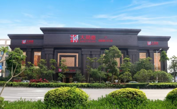 1703833651109699.jpg 8大角鹿.jpg