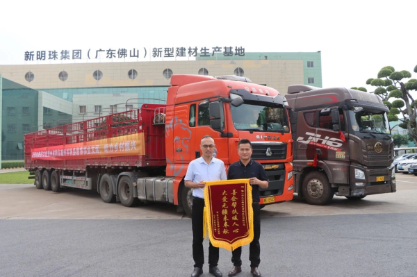 1715761244431163.png 1-2.png