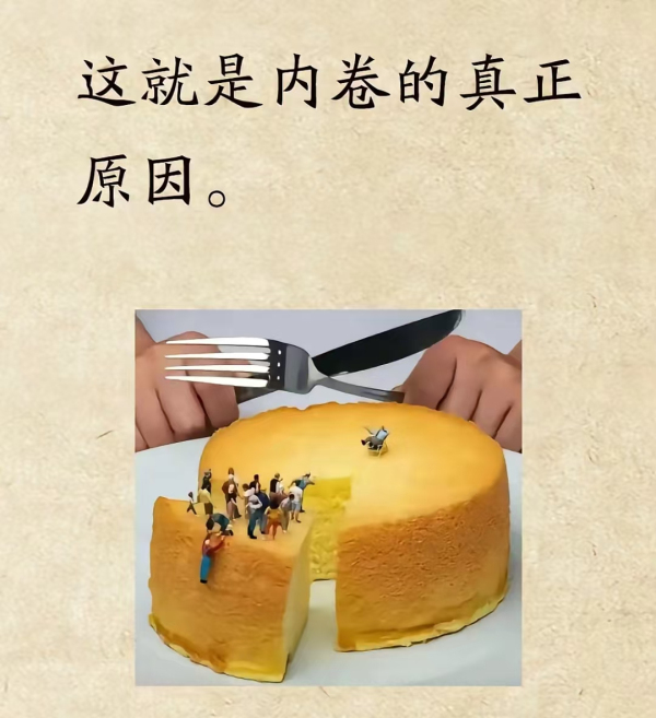 1716608371271441.jpg 微信图片_20240525095437.jpg