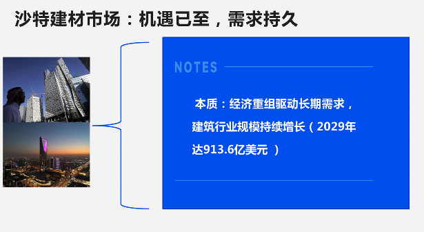 600 21.png
