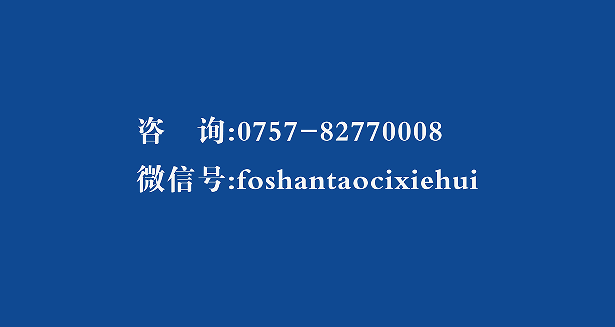 600 25.png