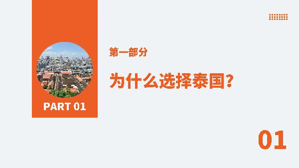 20250827 ǥó ¿_ҳ_02.jpg