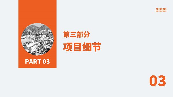 20250827 ǥó ¿_ҳ_08.jpg