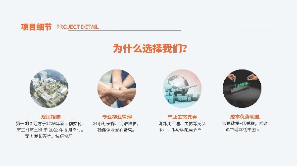 20250827 ǥó ¿_ҳ_10.jpg