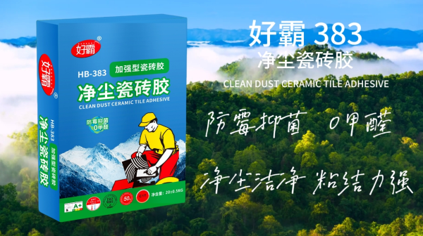 1758598640453843.png 2.png