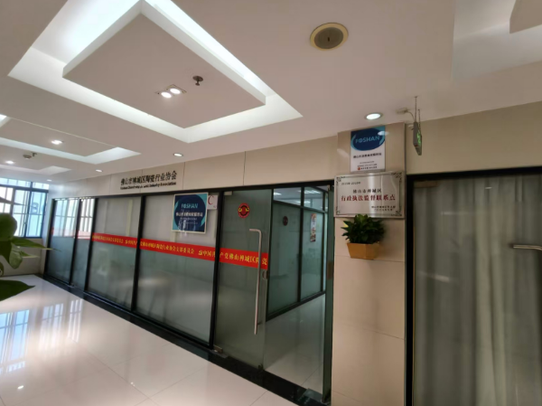 1761612831173076.png 20251028 2.png