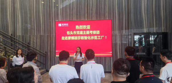 1761704156804543.png 600 01.png