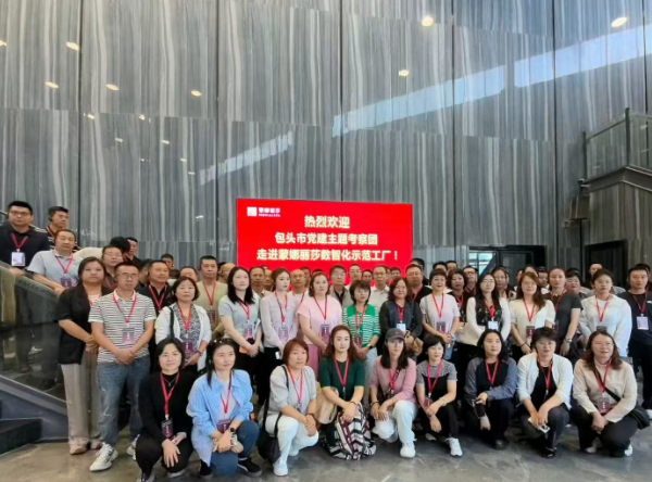 1761704268434702.png 600 08.png